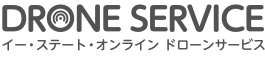 イー・ステート・オンライン ドローンサービス